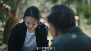 王凯王鸥猎狐感情戏,火花四溅!免费的网站WWW/大全百度搜索