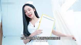 又白又大，视觉冲击满分！红天鹅 韩剧高清播放