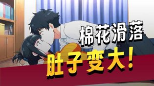 一件紧身衣，就能完美改变身材！成全观看完整观看国语高清播放