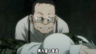 少女被俘,变态用凌迟折磨她美国电视剧