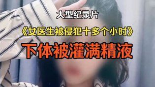 《成全》三年时光全集免费高清观看在线观看