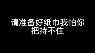 全网性感小姐姐第二弹，美到窒息！窝窝看在线观看免费观看电视剧高清播放