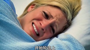 女孩被强奸，警方查出崩溃真相《外出》高清播放