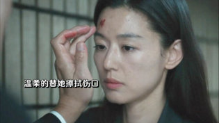 宿敌大结局，感情戏炸裂磕不停！爱情没有神话 电视剧高清播放