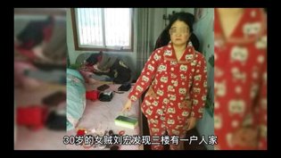 美女小偷遭强奸，谁之过？老姨妈剧集引热议穿越重生短剧推荐在线观看