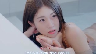 4K高清直拍，杨书允温泉AI秀在线看免费播放片高清在线观看