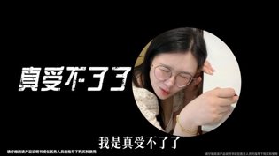 趁女友睡着，偷偷塞跳跳糖小妇人在线观看免费版电视剧高清播放