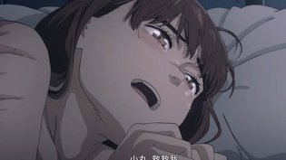 女孩惨遭侵犯，一血被夺痛彻心扉少女和大叔的韩国悬疑电影高清播放