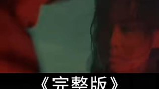 感情戏幕后花絮，精彩不断视频网站免费
