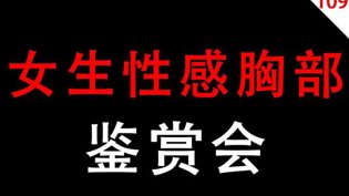 《爱丫爱丫》MV高清完整版在线看高清播放