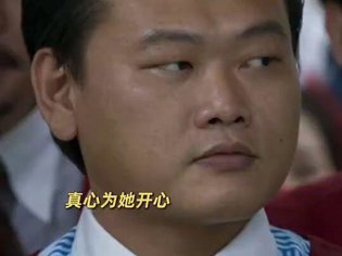 任冲蔡卓妍隐藏感情戏，影院删减片段揭秘凌晨三点看免费高清电视剧