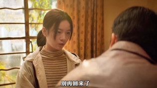 魔鬼叔叔长期侵犯亲侄女，太惊心窝窝看在线观看免费观看电视剧高清播放