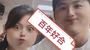 注孤生主动献吻，麦麦初吻被拿，太炸了！舒淇写真