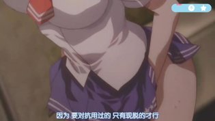 原味胖次脱给男友？你敢信黑夜告白 电视剧在线观看
