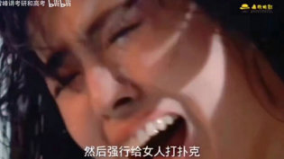 模特梦碎真相：女大学生惨遭强奸红桃38.49在线观看