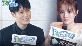 秦俊杰自曝与老同学演感情戏，尴尬又真实午马电影电视剧免费观看在线韩剧