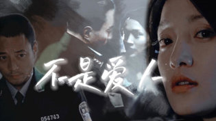 痴情自演工具人真相，高清在线揭秘青春荷尔蒙电影高清播放