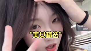 优雅性感女神，惊艳你的视觉妈妈的朋友在线观看完整版高清在线观看