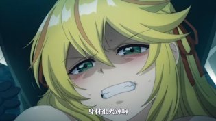 女骑士受辱被扒光，男主挥刀霸气救场国产超高清电视高清播放