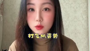 《第七子降魔之战》电影在线观看在线观看