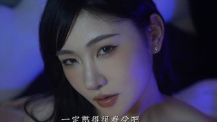 姐姐教你用润滑液，实用技巧全部免费的电视剧在线观看