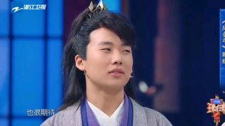 郭麒麟逗哏神技,捧哏“真帅”笑翻全场两个人MV