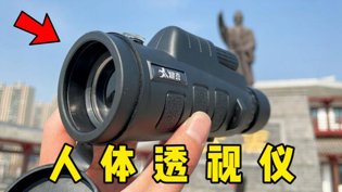 偷偷视角，美女秘密一览无余三女一男韩剧免费全集在线观看在线观看