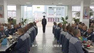 犯强奸罪入狱,真会被特殊对待吗好看的韩国电影推荐