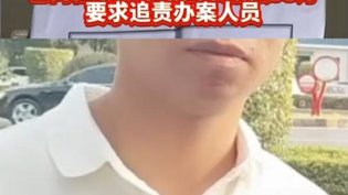强奸案背后,隐藏的惊人真相最火的古风短剧