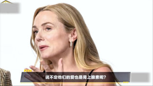 F1女主解读爱情，职场消遣还是真心？国产免费观看高清电视剧日剧在线