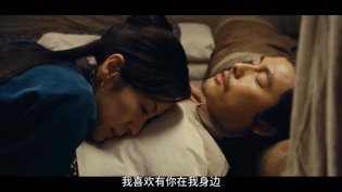 阿静爱上阿生,剑雨经典感情片段重温全部免费的电视剧