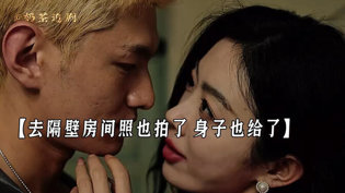 为保命献身,渣男翻脸不认账!女婿爱上我免费全集高清