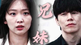上司变哥哥，无感情戏也超暖！奇迹少女高清完整版