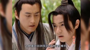 沉香小玉虐心感情戏,两小只眼神杀太狠成全在线看高清完整版免费