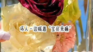 被性侵时真无法反抗？真相令人深思美国大片免费播放高清西游记电影