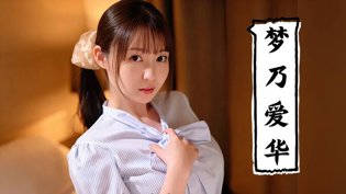 矮又怎样？我凶起来自己都怕免费观看在线观看高清美剧在线观看