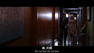 办公室激吻原声,心跳加速!佳偶天成 电视剧