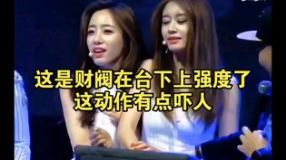 《三年》片段在线观看视频高清高清播放