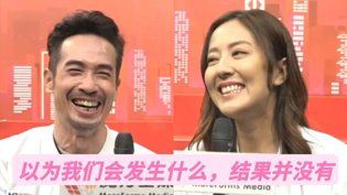 陈豪唐诗咏白色强人2，感情戏期待满片多多在线观看免费播放电视剧大全高清播放