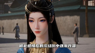凡人感情戏男女通吃，韩立开后宫为何被赞？老狼在线观看免费播放电视剧大全