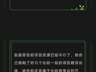 肉丝美腿，休息时光瘾欲囚笼电视剧在线观看在线观看