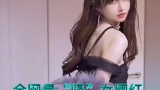 全网第一美女网红，颜值炸裂来袭少女的秘密高清完整版高清播放