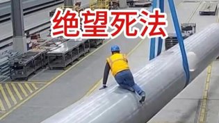 安全警示:亲儿差点弑母八度电影网