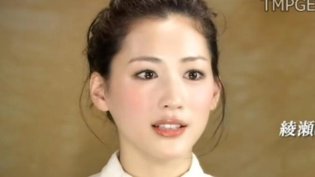 素净眉眼，收敛了万千风情在线观看免费版高清短剧高清播放