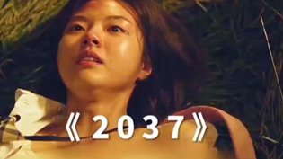 被强暴反判五年，日剧揭露不公真相美国影片在线观看