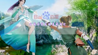 斗破苍穹：吻云韵看身体不算情侣电视剧免费观看电视剧在线高清播放