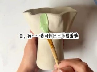 黑桃禁锢：女生必看的禁忌之恋在线观看免费完整版的电视剧