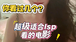 老色批私藏，看过三遍的电影国产电影在线观看完整版熊出没在线观看
