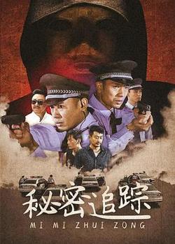 《凡人开局我在修仙界带全宗飞升》味无味