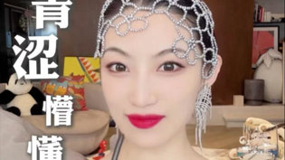 青涩女孩追精英男,白富美or小狐狸?国产电影在线观看完整版熊出没